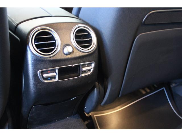 EQC EQC400 4MATIC AMGラインパッケージ・レザーエ クスクルーシブパッケージ(20枚目)