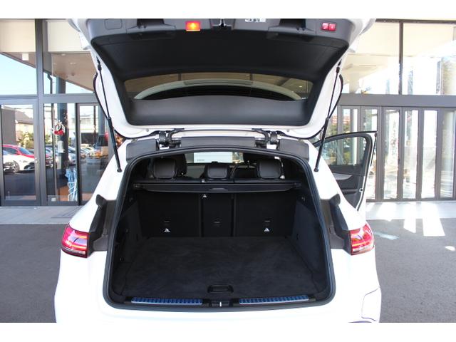 EQC EQC400 4MATIC AMGラインパッケージ・レザーエ クスクルーシブパッケージ(22枚目)