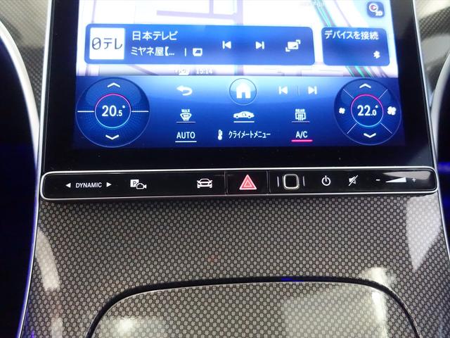 Cクラス C180 アバンギャルド AMGラインパッケージ・ベーシック パッケージ(19枚目)