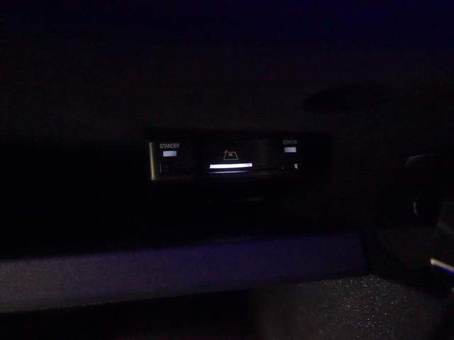 Cクラス C180 アバンギャルド AMGラインパッケージ・ベーシック パッケージ(27枚目)