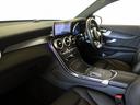 ＧＬＣ４３　４ＭＡＴＩＣ　クーペ　ＡＭＧレザーエクスクルーシブパッケージ　Ｂｌｕｅｔｏｏｔｈ接続　ＥＴＣ　ＬＥＤヘッドライト　ＴＶ　アイドリングストップ　クルーズコントロール　コネクテッド機能　サイドカメラ　サンルーフ・ガラスルーフ（19枚目）