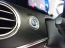 Ｅ２２０　ｄ　スポーツ　ＡＭＧラインインテリアパッケージ　エクスクルーシブパッケージ　Ｂｌｕｅｔｏｏｔｈ接続　ＥＴＣ　ＬＥＤヘッドライト　ＴＶ　アイドリングストップ　クルーズコントロール　コネクテッド機能　サイドカメラ（30枚目）
