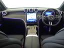 GLC220 d 4MATIC AMGラインパッケージ ドライバーズパッケージ Bluetooth接続 ETC LEDヘッドライト TV アイドリングストップ クルーズコントロール コネクテッド機能 サイドカメラ シートヒーター(12枚目)