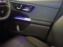 GLC220 d 4MATIC AMGラインパッケージ ドライバーズパッケージ Bluetooth接続 ETC LEDヘッドライト TV アイドリングストップ クルーズコントロール コネクテッド機能 サイドカメラ シートヒーター(15枚目)