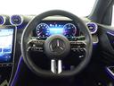 GLC220 d 4MATIC AMGラインパッケージ ドライバーズパッケージ Bluetooth接続 ETC LEDヘッドライト TV アイドリングストップ クルーズコントロール コネクテッド機能 サイドカメラ シートヒーター(17枚目)
