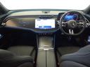 E200 ステーションワゴン アバンギャルド AMGラインパッケージ レザーエクスクルーシブパッケージ デジタルインテリアパッケージ Bluetooth接続 ETC LEDヘッドライト TV アイドリングストップ クルーズコントロール(12枚目)