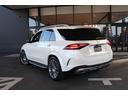 GLE GLE450 d 4MATIC スポーツ E‐ACTIVE BODY CONTROLパッケージ(5枚目)