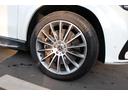 GLE450 d 4MATIC スポーツ E‐ACTIVE BODY CONTROLパッケージ(27枚目)