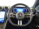 Ｃ２２０　ｄ　ステーションワゴン　アバンギャルド　ＡＭＧライ　ンパッケージ・レザーエクスクルーシブパッケージ・ベーシックパッケージ・ドライバーズパッケージ（24枚目）