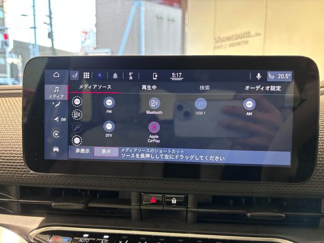 アイコン　弊社デモカー登録車両　ＥＶ車　ガラスルーフ　アダクティブクルーズコントロール　ＡｐｐｌｅＣａｒＰｌａｙ　ＬＥＤヘッドライト　ＥＴＣ２．０　バックカメラ　１７インチダイヤモンドカットアルミホイール(26枚目)