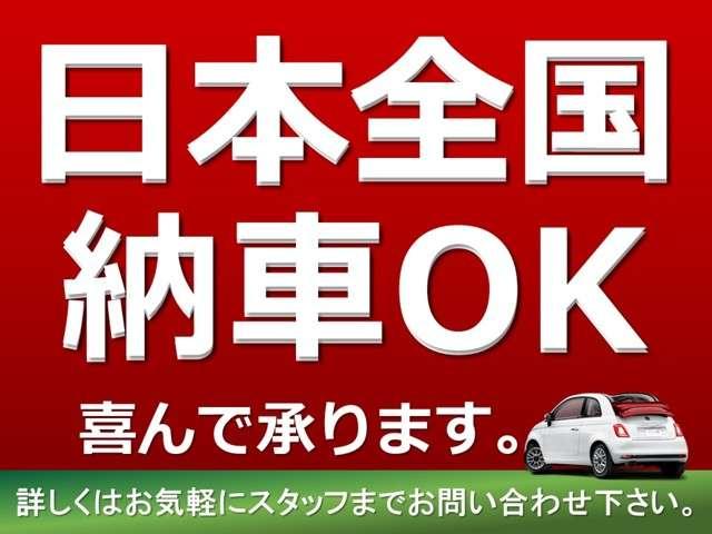 ステルヴィオ ２．２ターボ　ディーゼルＱ４ヴェローチェ（35枚目）