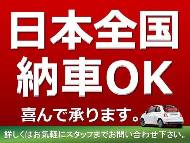 ジュリエッタ ヴェローチェ　１７５０　ＴＢＩ　ヴェローチェ　１７５０　ＴＢＩ　認定中古車　純正１８インチアルミホイール　限定車　地デジナビ　バックカメラ　キセノンヘッドライト　キーレス　パーキングセンサー　黄色キャリパー（37枚目）