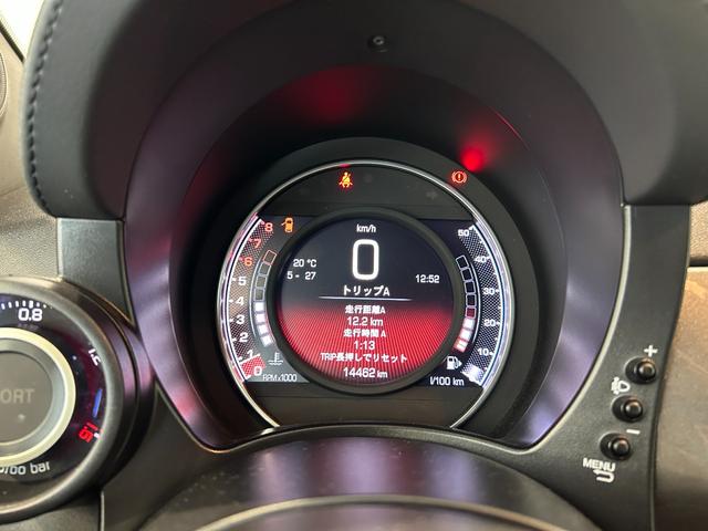 アバルト５９５ ベースグレード　左ハンドル　５速ＭＴ　メイクユアスコーピオン　カスタムオーダープラン　グリジオレコード×ブラックルーフ　ブラックインサート　ＡＢＡＲＴＨデカール（18枚目）