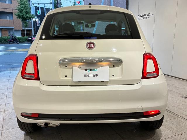 500 1.2 カルト 正規認定中古車 ETC2.0 ドライブレコーダー ワンオーナー車 クルーズコントロール パドルシフト 社外アルミホイール(12枚目)
