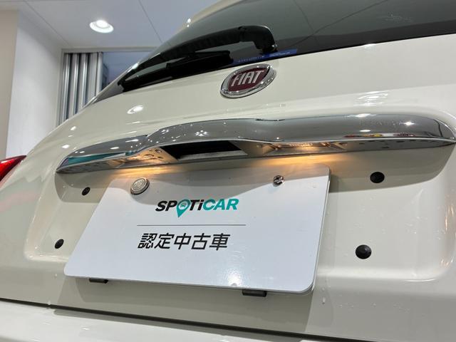 500 1.2 カルト 正規認定中古車 ETC2.0 ドライブレコーダー ワンオーナー車 クルーズコントロール パドルシフト 社外アルミホイール(14枚目)