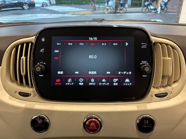 500 1.2 カルト 正規認定中古車 ETC2.0 ドライブレコーダー ワンオーナー車 クルーズコントロール パドルシフト 社外アルミホイール(43枚目)