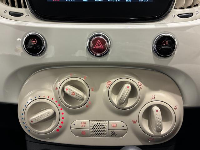 500 1.2 カルト 正規認定中古車 ETC2.0 ドライブレコーダー ワンオーナー車 クルーズコントロール パドルシフト 社外アルミホイール(44枚目)