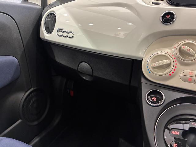 500 1.2 カルト 正規認定中古車 ETC2.0 ドライブレコーダー ワンオーナー車 クルーズコントロール パドルシフト 社外アルミホイール(50枚目)