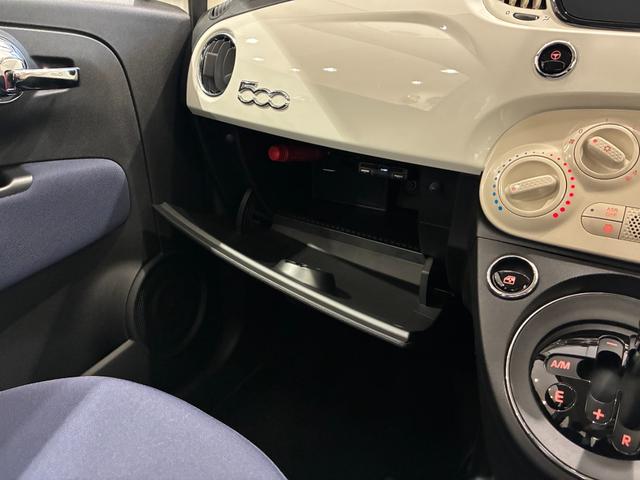 500 1.2 カルト 正規認定中古車 ETC2.0 ドライブレコーダー ワンオーナー車 クルーズコントロール パドルシフト 社外アルミホイール(51枚目)