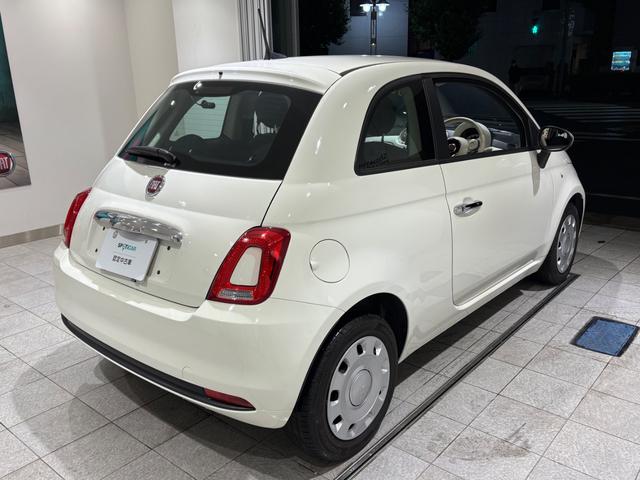 500 1.2 カルト 正規認定中古車 ワンオーナー ETC ドライブレコーダー前後カメラ クルーズコントロール パドルシフト AppleCarPlay&AndroidAuto対応ディスプレイオーディオ(4枚目)