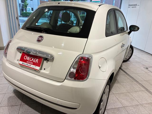 500 ゴー&ファン 弊社ユーザー仕入車両 フルセグナビ ナビ連動バックカメラ ETC 2024年2月20,430キロ時タイミングベルト&ウォーターポンプ交換実施済み(7枚目)