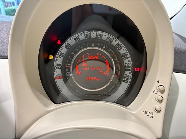 500 ゴー&ファン 弊社ユーザー仕入車両 フルセグナビ ナビ連動バックカメラ ETC 2024年2月20,430キロ時タイミングベルト&ウォーターポンプ交換実施済み(32枚目)