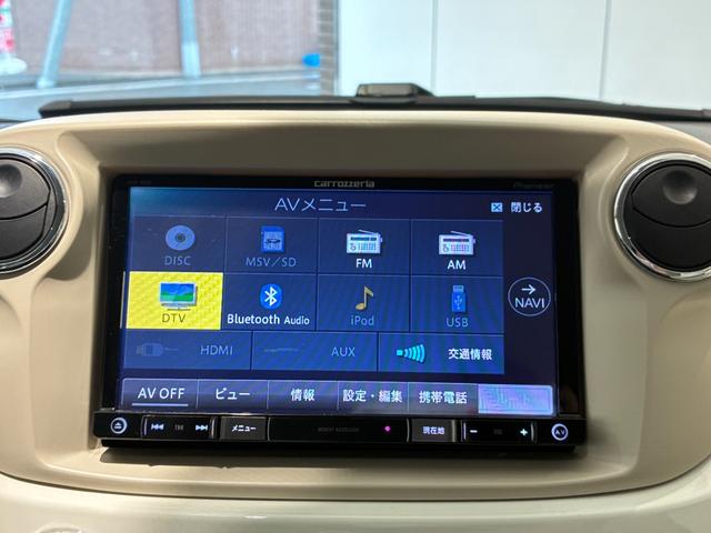 500 ゴー&ファン 弊社ユーザー仕入車両 フルセグナビ ナビ連動バックカメラ ETC 2024年2月20,430キロ時タイミングベルト&ウォーターポンプ交換実施済み(39枚目)