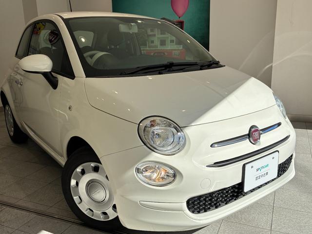 500 ツインエア カルト 正規認定中古車 ETC ドライブレコーダー前後カメラ バックカメラ クルーズコントロール パドルシフト AppleCarPlay&AndroidAuto対応ディスプレイオーディオ(4枚目)