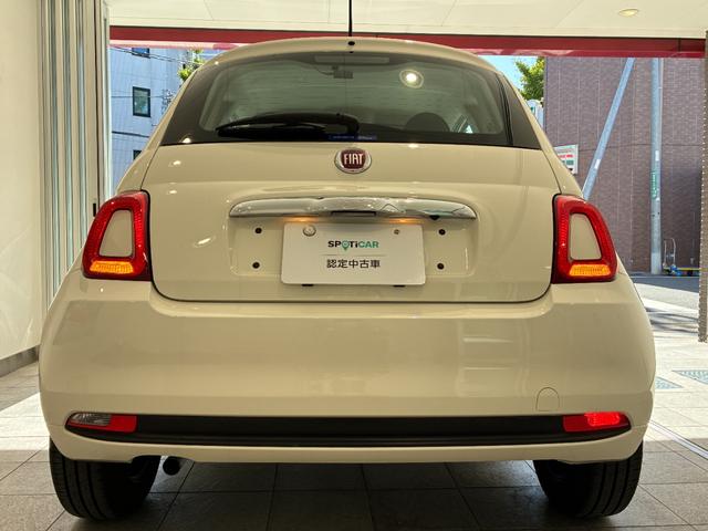 500 ツインエア カルト 正規認定中古車 ETC ドライブレコーダー前後カメラ バックカメラ クルーズコントロール パドルシフト AppleCarPlay&AndroidAuto対応ディスプレイオーディオ(13枚目)