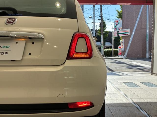 500 ツインエア カルト 正規認定中古車 ETC ドライブレコーダー前後カメラ バックカメラ クルーズコントロール パドルシフト AppleCarPlay&AndroidAuto対応ディスプレイオーディオ(14枚目)