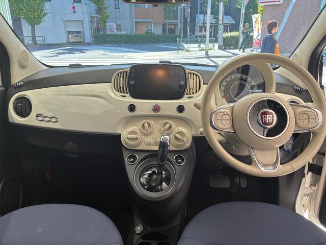 500 ツインエア カルト 正規認定中古車 ETC ドライブレコーダー前後カメラ バックカメラ クルーズコントロール パドルシフト AppleCarPlay&AndroidAuto対応ディスプレイオーディオ(21枚目)