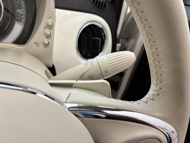 500 ツインエア カルト 正規認定中古車 ETC ドライブレコーダー前後カメラ バックカメラ クルーズコントロール パドルシフト AppleCarPlay&AndroidAuto対応ディスプレイオーディオ(26枚目)