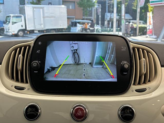 500 ツインエア カルト 正規認定中古車 ETC ドライブレコーダー前後カメラ バックカメラ クルーズコントロール パドルシフト AppleCarPlay&AndroidAuto対応ディスプレイオーディオ(31枚目)