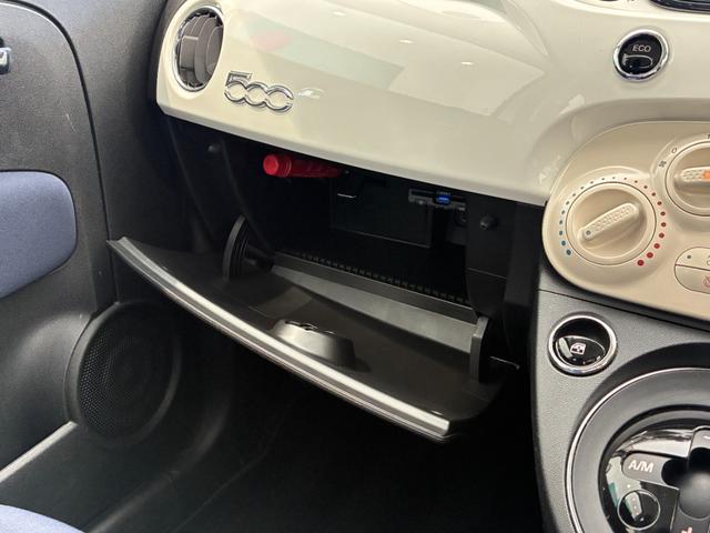 500 ツインエア カルト 正規認定中古車 ETC ドライブレコーダー前後カメラ バックカメラ クルーズコントロール パドルシフト AppleCarPlay&AndroidAuto対応ディスプレイオーディオ(36枚目)