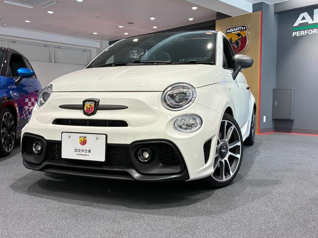 アバルト695C ツーリズモ レコモン・純正ドライブレコーダー前後・ETC2.0・純正ミラーモニターバックカメラ(2枚目)