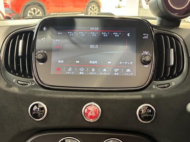 アバルト695C ツーリズモ レコモン・純正ドライブレコーダー前後・ETC2.0・純正ミラーモニターバックカメラ(23枚目)