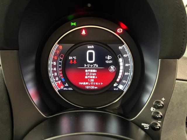 アバルト695C ツーリズモ レコモン・純正ドライブレコーダー前後・ETC2.0・純正ミラーモニターバックカメラ(33枚目)