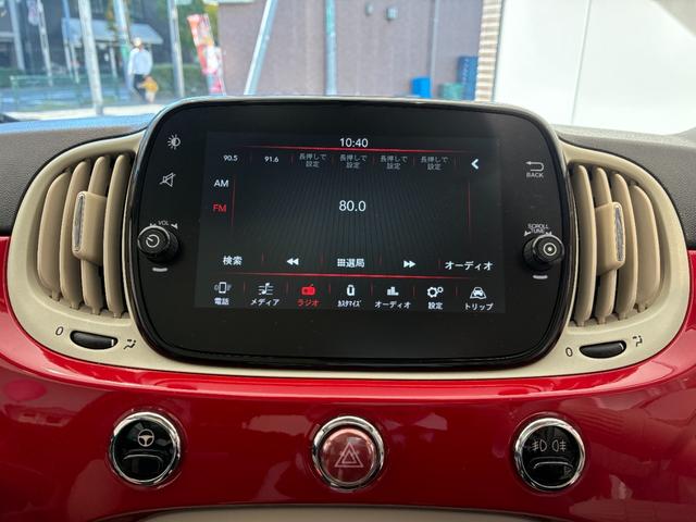 500 1.2 ドルチェ ガラスルーフ・ETC・ドライブレコーダー前後(29枚目)