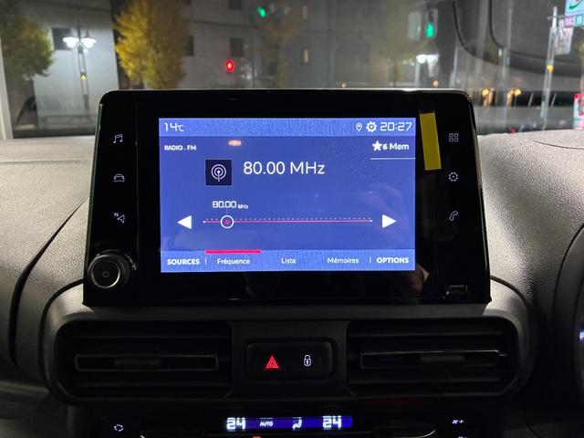 ドブロ マキシ 正規認定中古車 ワンオーナー 禁煙車 ETC ドライブレコーダー AppleCarPlay&AndroidAuto対応ディスプレイオーディオ LEDヘッドライト(49枚目)