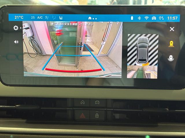 600ハイブリッド ラ プリマ 弊社デモカー車両 メーカー保証継承(37枚目)