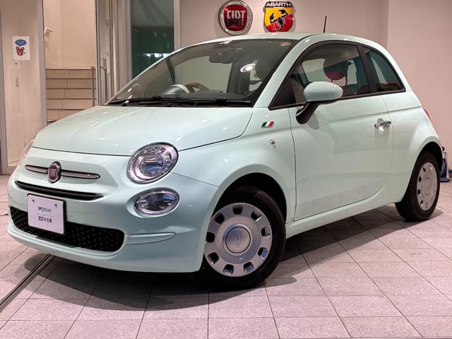 500 1.2 ポップ ETC ドラレコ前後 ワンオーナー 禁煙 正規認定中古車 弊社ユーザー仕入車両 チェック柄ファブリックシート AppleCarPlay&AndroidAuto対応オーディオ 本革巻きステアリング(2枚目)