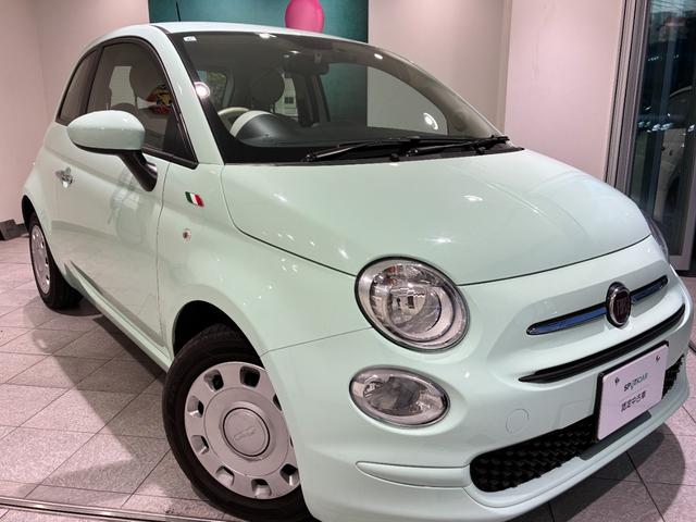 500 1.2 ポップ ETC ドラレコ前後 ワンオーナー 禁煙 正規認定中古車 弊社ユーザー仕入車両 チェック柄ファブリックシート AppleCarPlay&AndroidAuto対応オーディオ 本革巻きステアリング(4枚目)