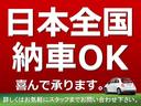 ヴェローチェ　１７５０　ＴＢＩ　ヴェローチェ　１７５０　ＴＢＩ　認定中古車　純正１８インチアルミホイール　限定車　地デジナビ　バックカメラ　キセノンヘッドライト　キーレス　パーキングセンサー　黄色キャリパー（37枚目）
