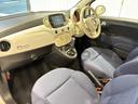 1.2 カルト 正規認定中古車 ETC2.0 ドライブレコーダー ワンオーナー車 クルーズコントロール パドルシフト 社外アルミホイール(29枚目)