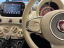 1.2 カルト 正規認定中古車 ETC2.0 ドライブレコーダー ワンオーナー車 クルーズコントロール パドルシフト 社外アルミホイール(35枚目)