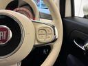 1.2 カルト 正規認定中古車 ETC2.0 ドライブレコーダー ワンオーナー車 クルーズコントロール パドルシフト 社外アルミホイール(36枚目)