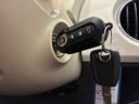 1.2 カルト 正規認定中古車 ETC2.0 ドライブレコーダー ワンオーナー車 クルーズコントロール パドルシフト 社外アルミホイール(40枚目)