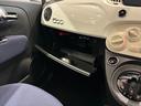 1.2 カルト 正規認定中古車 ETC2.0 ドライブレコーダー ワンオーナー車 クルーズコントロール パドルシフト 社外アルミホイール(51枚目)