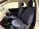 1.2 カルト 正規認定中古車 ワンオーナー ETC ドライブレコーダー前後カメラ クルーズコントロール パドルシフト AppleCarPlay&AndroidAuto対応ディスプレイオーディオ(18枚目)