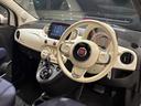 1.2 カルト 正規認定中古車 ワンオーナー ETC ドライブレコーダー前後カメラ クルーズコントロール パドルシフト AppleCarPlay&AndroidAuto対応ディスプレイオーディオ(20枚目)